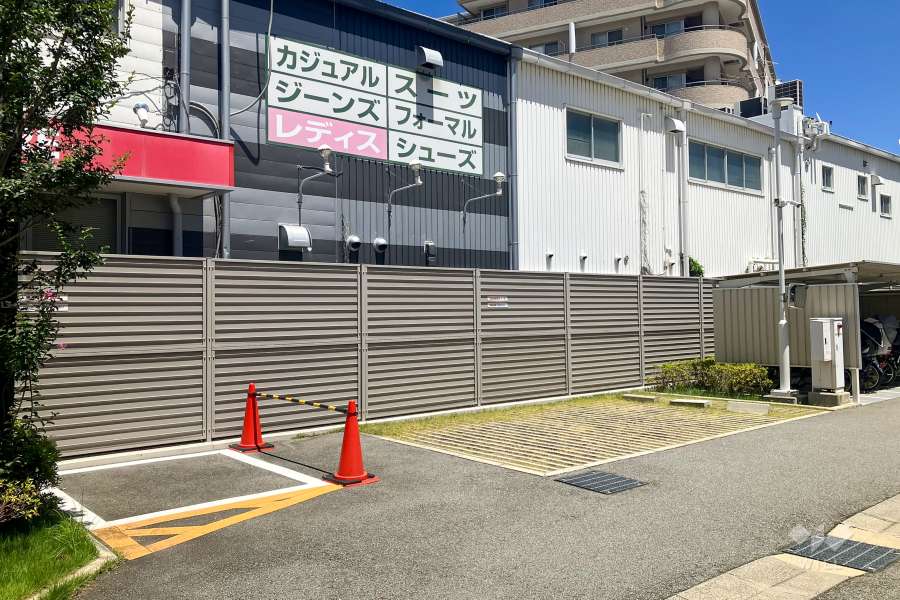 敷地内駐車場（屋外平面式）