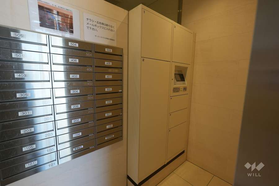 共用ポストと宅配ボックス