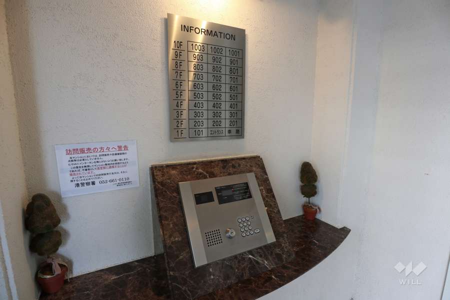 オートロックの操作盤、案内板