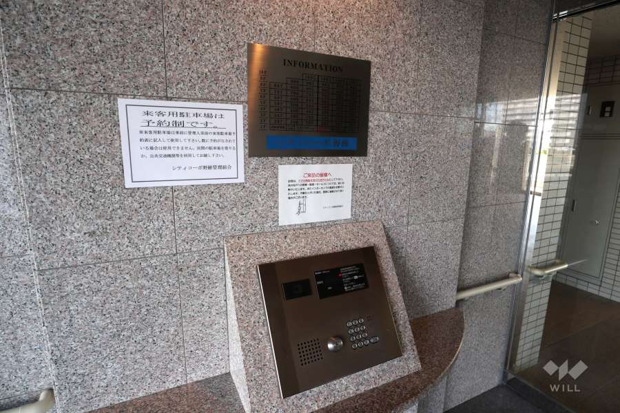 オートロックの操作盤、案内板