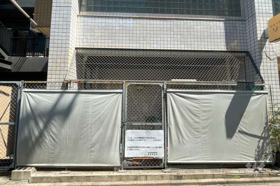 ゴミステーション