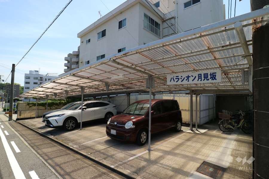 敷地内駐車場（屋外平面式※ルーフ付き）