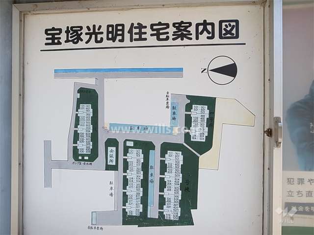 宝塚光明住宅の敷地配置図