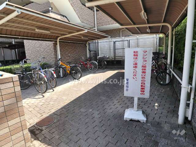 自転車置場
