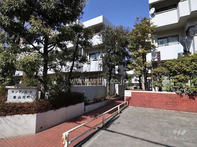 サンマンション東山元町A棟の外観（東側から）