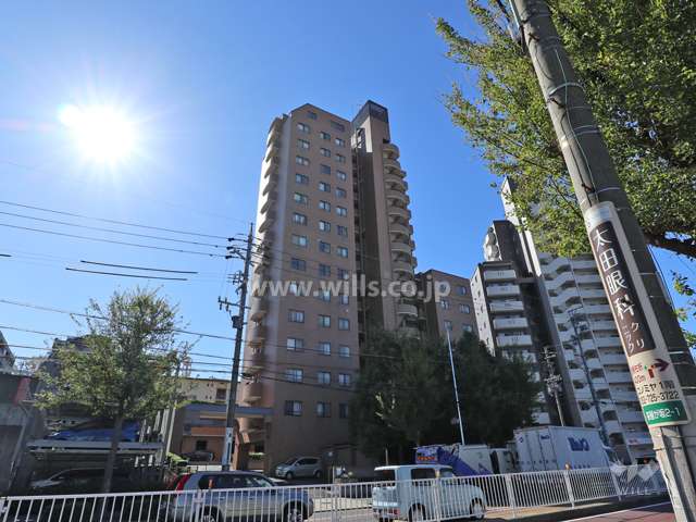 茶屋ヶ坂パーク・マンションの外観（南東側から）