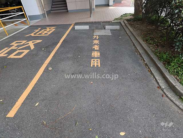 来客用駐車場