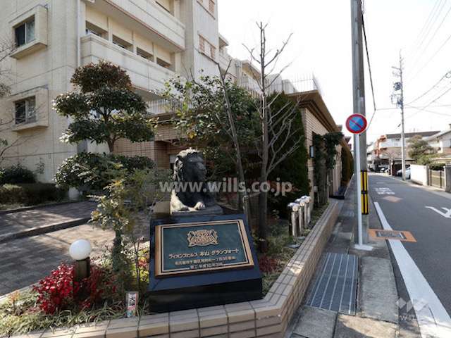 マンションの銘板