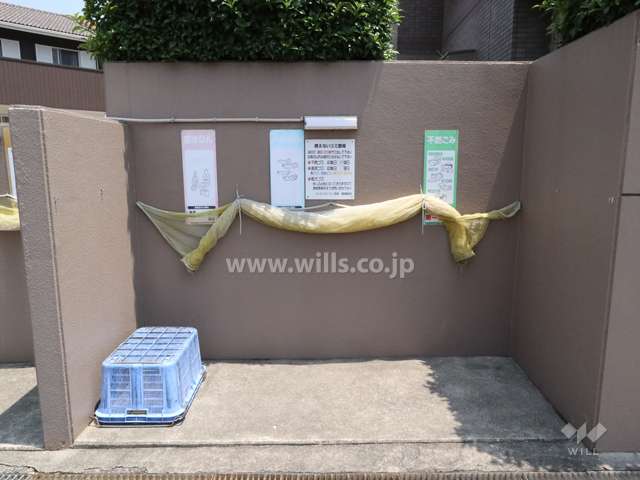 ゴミ捨て場