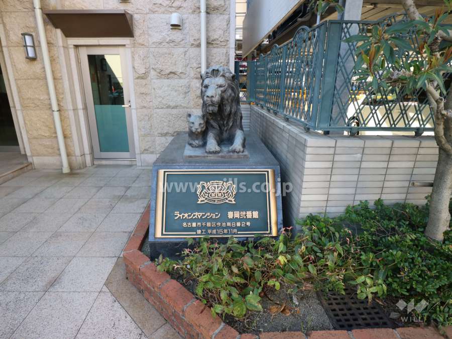 銘板