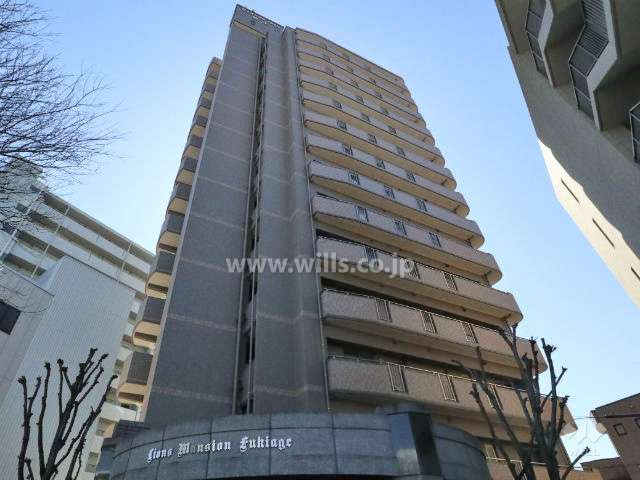 ライオンズマンション吹上の外観(北側から)