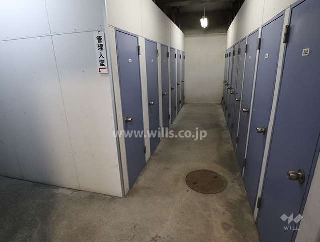 トランクルーム