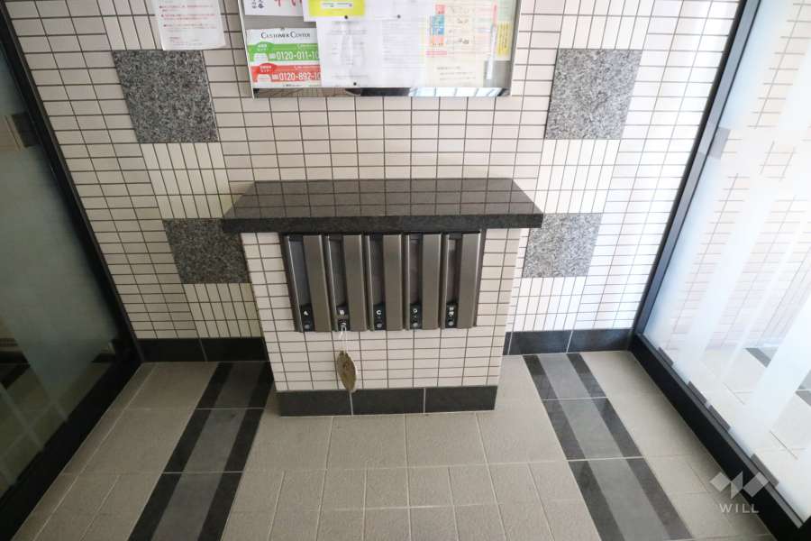 共用ポスト