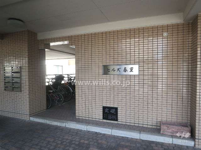 エントランス