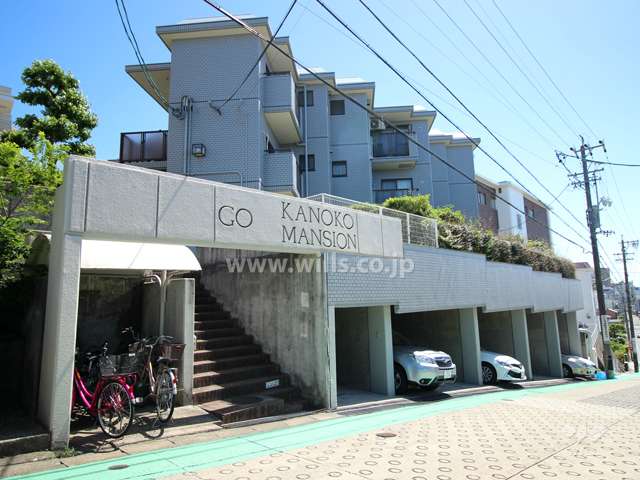 ジーオー鹿子マンションの外観（北側から）