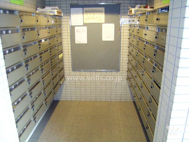 共用ポスト