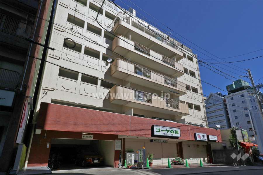 丸美タウンマンション伊勢山の外観（南西側から）