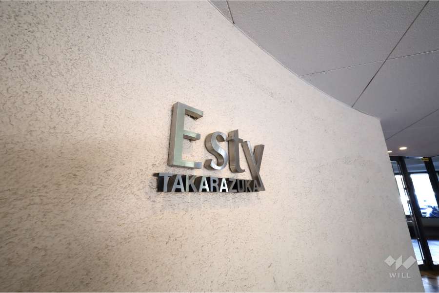 エントランスの銘板