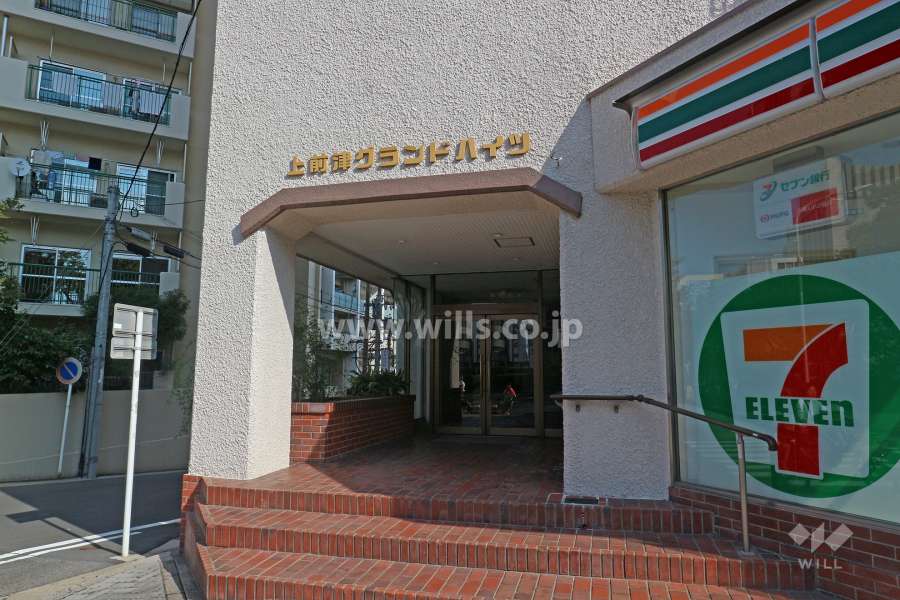 敷地入り口