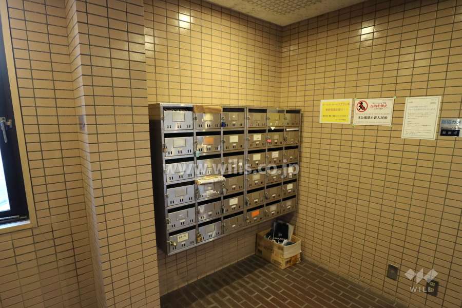 共用ポスト