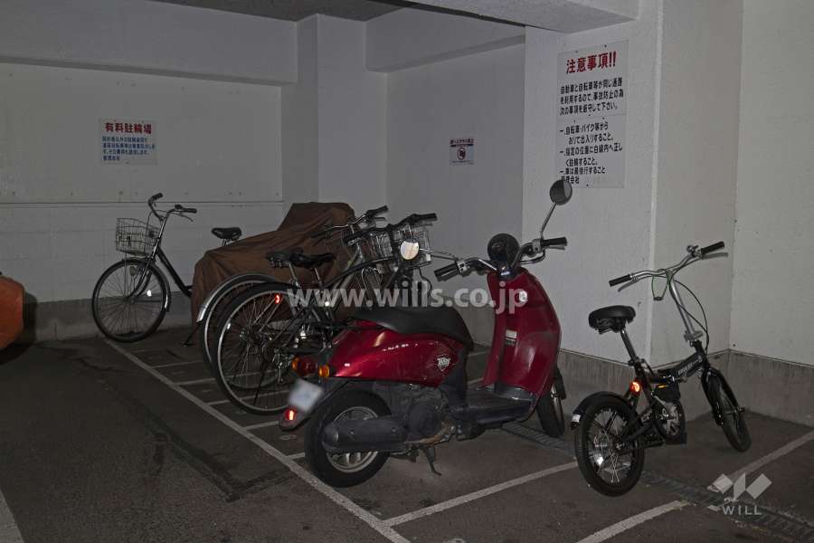 駐輪場・バイク置場