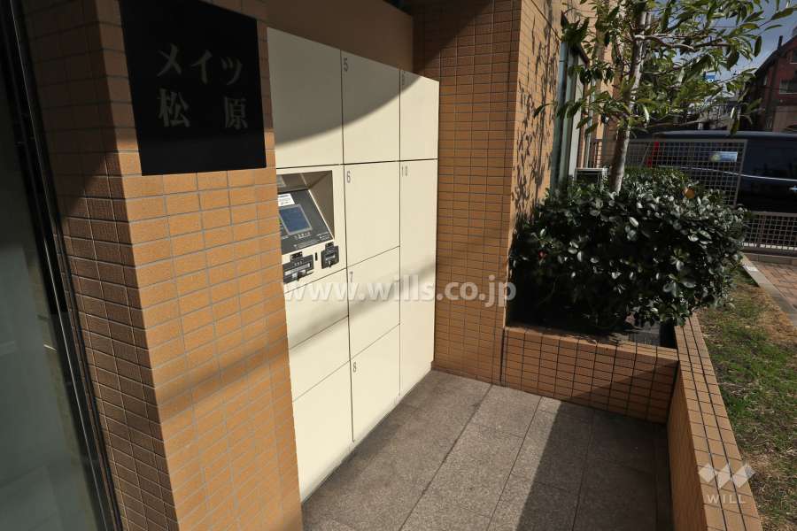 宅配ボックス