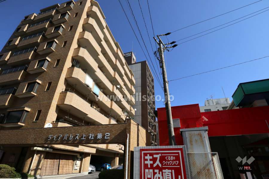 ダイアパレス上社第3の外観(西側から）