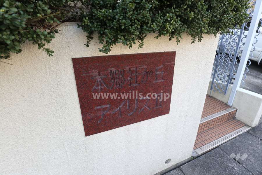 銘板