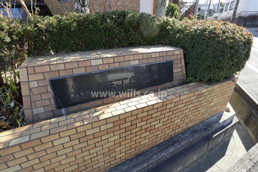 銘板