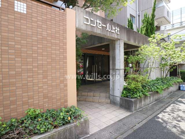 エントランスアプローチ