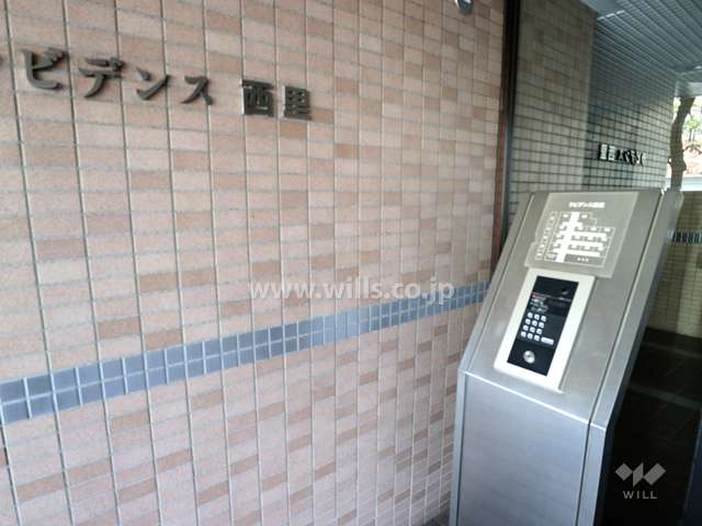 エントランスはオートロック付きです。