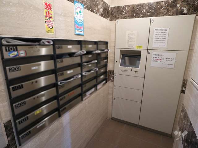 宅配ボックスと共用ポスト