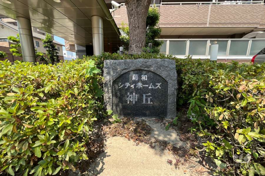 エントランスの銘板