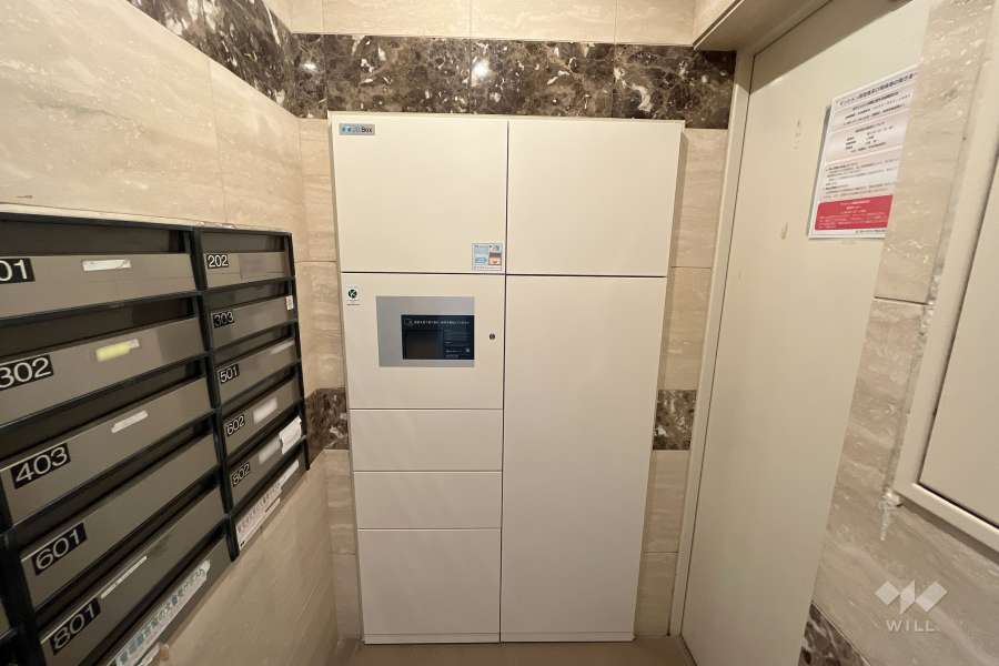 宅配ボックスと共用ポスト