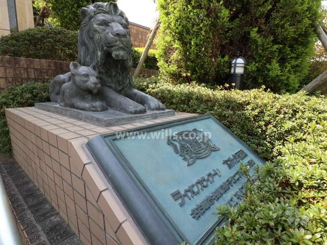 ライオンズヴィアーレ高針台弐番館のネームプレート