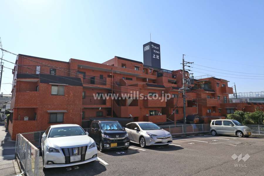 ライオンズマンション上社の外観(北側から)