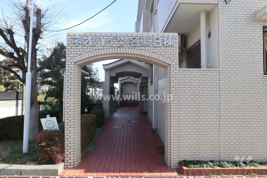 住戸入り口