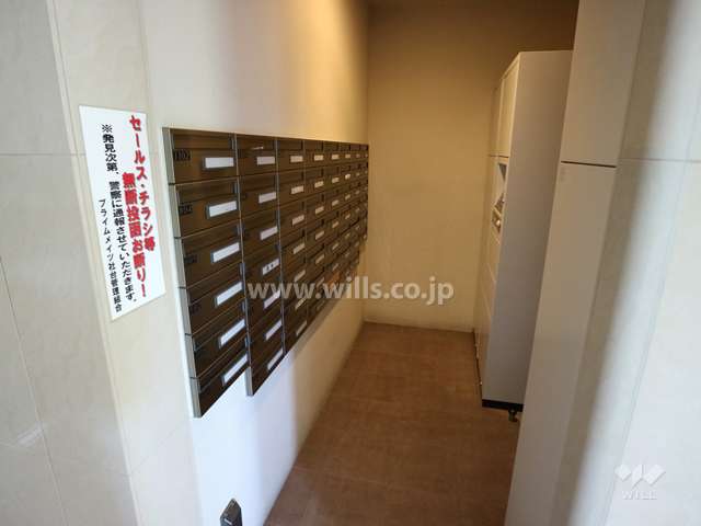 宅配ボックスと共用ポスト