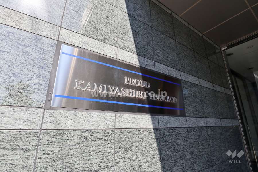 銘板