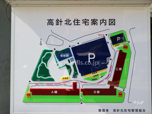 高針北住宅案内図