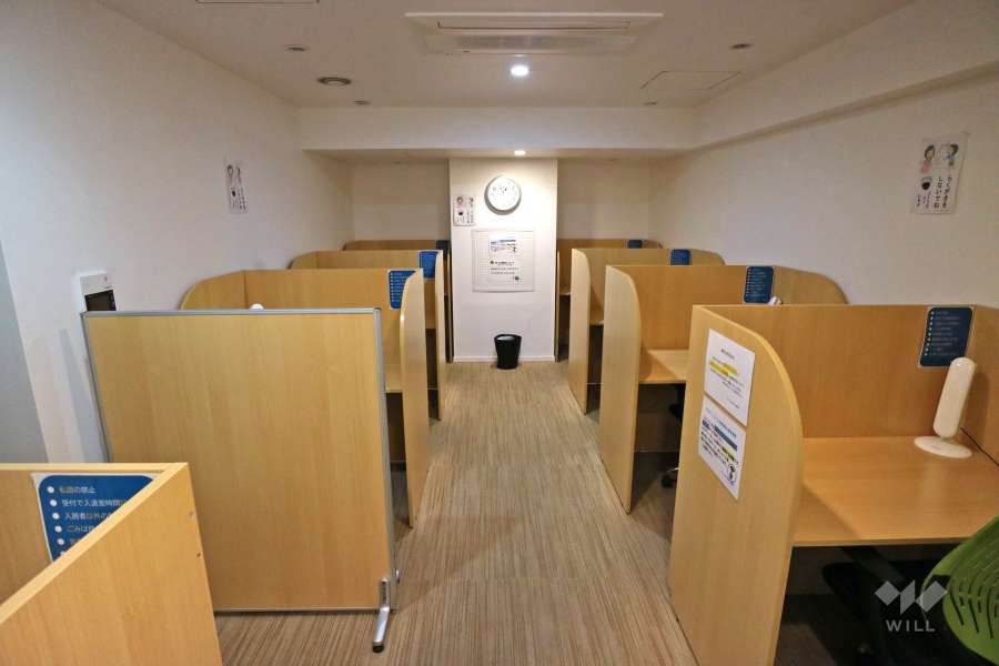 スタディルーム