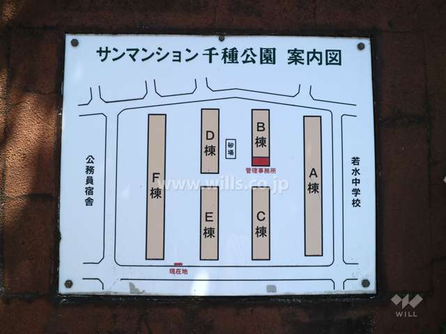 サンマンション千種公園の案内図
