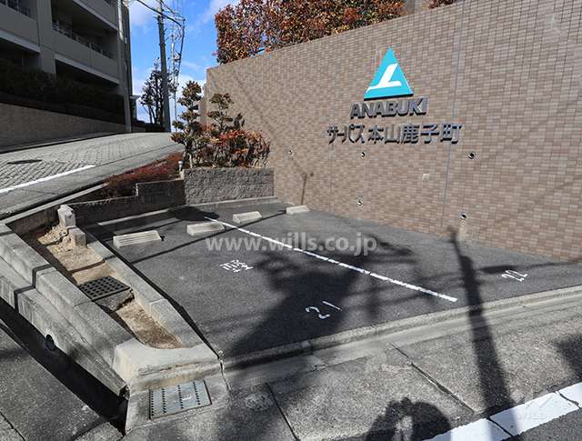 屋外駐車場