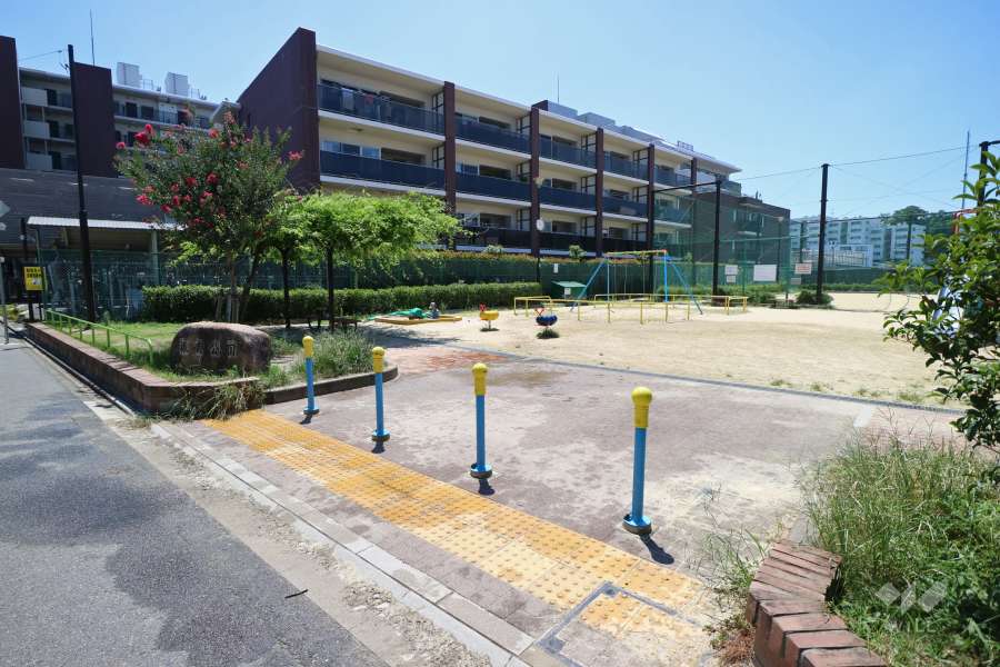 敷地西側にある『振甫公園』