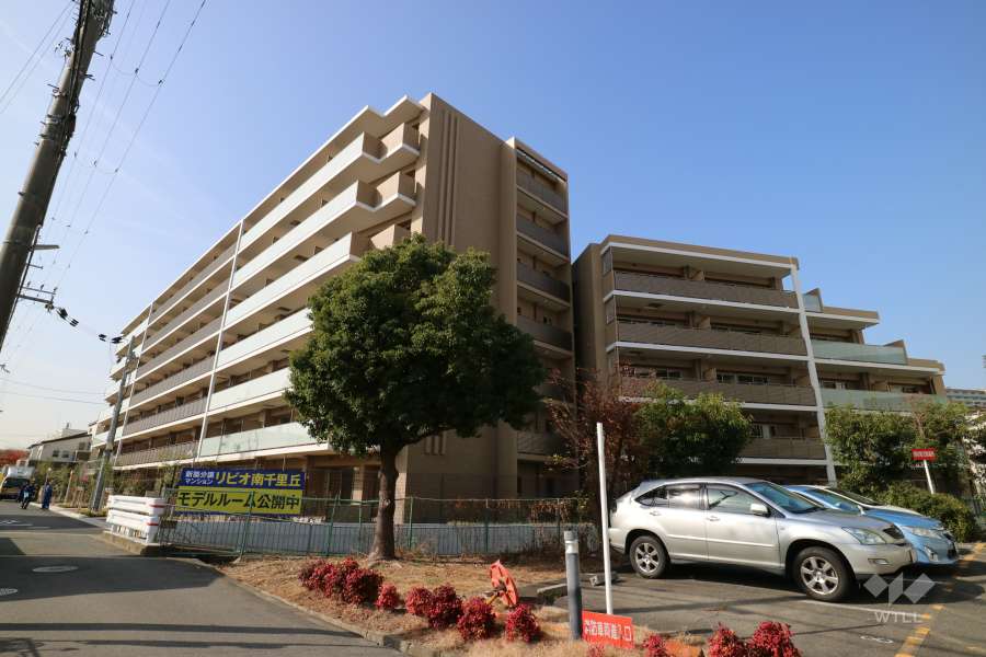 リビオ南千里丘の外観(東側から)