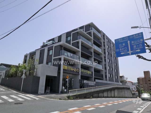 シティハウス星ヶ丘ヒルトップの外観（北西側から）