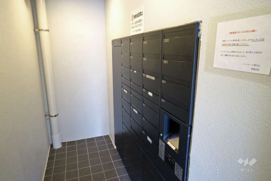 共用ポストと宅配ボックス