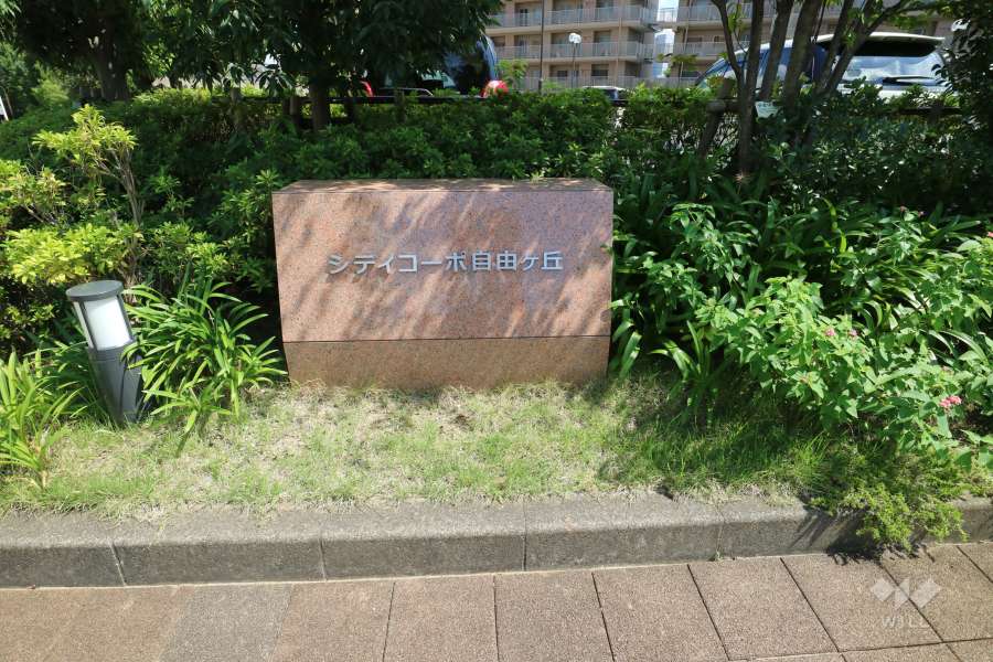 銘板