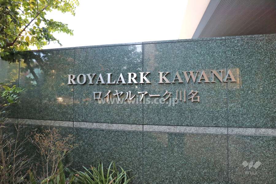 銘板