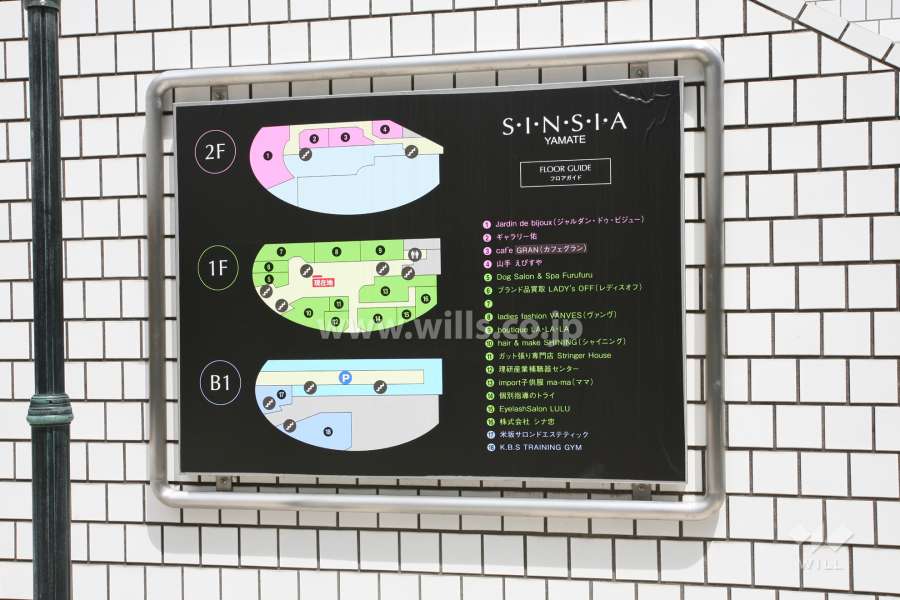店舗のフロアマップ